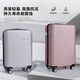 大容量行李箱时尚潮流旅行箱万向轮海关锁拉链收纳拉杆箱托运箱包 银灰色 28英寸