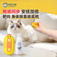 L&W BROS. Pet spray massage combing cat hair machine to remove floating hair pet body deodorant spray no-wash dog perfume set