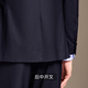 Antonio high-count worsted wool & two-piece suit, simple and light luxury men's high-end business suit formal dress