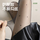 Pick up socks polka-dot white stockings for women anti-snatch thin 0d bottoming sweet pure desire pantyhose nude skin beauty socks polka-dot black M one size fits all_hips 85-110c_height 150-175