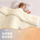 Betis baby quilt soybean quilt children's quilt autumn and winter quilt baby small quilt 0-3 years old kindergarten blanket four seasons autumn and winter quilt 7A antibacterial recommended 0-15 Panda Star Dream 120x150cm