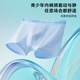 Dingguagua adolescent underwear development adolescent children's underwear 12-16 years old boys' pure cotton junior high school students' underwear