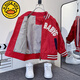G.DuckKids Boys Spring and Automn Veste 2024 Nouvelle belle veste pour bébé à la mode Vêtements de printemps à la mode
