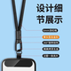 Mobile phone lanyard short sling for women high-end cross-body carryable lanyard hanging chain carrying artifact anti-loss strap gasket clip Mobile phone lanyard - rotatable wrist style - orange - 1 piece