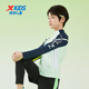 XTEP children's clothing children's long-sleeved tops versatile spliced stand-up collar half-zip base layer light grass green 140
