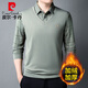 Pierre Cardin long-sleeved T-shirt men's autumn and winter tops velvet thickened casual fake two-piece bottoming shirt dark gray plus velvet 2XL