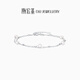 Trendy Acer platinum pearl bracelet for women PT950 double-layer bracelet, simple and versatile birthday gift for women, chain length about 16cm + tail chain