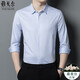 
GYOUNGOR Yageo Mulberry Silk Long Sleeve Shirt Men Spring and Summer New Business and Casual Non-Soled Anti-Wrinkle Striped Plaid Shirt Men Red Grid-9901 M 170