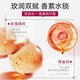 Kao (KAO) rose soap 130g*3 pieces face wash and bath two-in-one bath soap long-lasting fragrance soap 100% imported