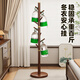 Qiyin Pavilion clothes hanger floor-standing solid wood coat rack bedroom clothes hanger floor-standing living room vertical clothes drying rod indoor bag rack