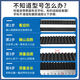 橡胶同步带齿形皮带HTD15528MHTD15608MHTD15688M传动皮带 HTD15688M20mm