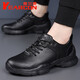 Yierkang Yierkang Herrenschuhe im Herbst Neues echtes Leder atmungsaktivem bedruckten lässigen Lederschuhen weiche Sohle dicker Sohle schockabsorbierender Sportschuhe Schwarz DF-9926 40