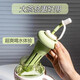 Water Cup Ice Ba Straw Cup Extra Large Capacity Water Cup Girls Ice Ba Straw Cup 2025 New High-Looking Student Green 1200ML