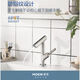 Basin de lavado grifo de baño Baño lavavajilla Mabané del baño Basin de grifo caliente y fría Hogar GN15122 15122SRN Modelo anti-huella de dedo con huella