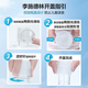 李施德林【汪顺同款】精油漱口水冰蓝零度清新口气减少口腔细菌500mL*3
