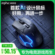英菲克（INPHIC）PG9有线游戏鼠标 电竞宏 右手通用型 rgb吃鸡/lol/csgo台式笔记本通用 12800DPI 黑