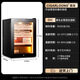 He Jiagong 50C1 Intelligent Temperature Control and Humidity Control Cigar Cabinet Cedar Wood Mini Small Home Embedded Wine Cabinet 50C Temperature Control Humidity Cigar Red Wine Black