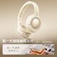 IKF King Pro3.0 Double Gold Label LDAC High Resolution Head-mounted Active Noise Reduction Bluetooth Headset New Wireless Wired Gaming Low Latency Super Long Battery Life Yunyan White