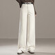
Cypress House drooping narrow version wide-leg pants for women 2025 autumn new style fashionable solid color simple washing jeans