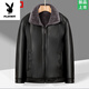 Playboy (PLAYBOY) chaqueta de cuero genuino Haining de alta gama para hombres en invierno nuevo estilo de piel con solapa integrada chaqueta de piel de oveja de primera capa forro de terciopelo de cordero negro cálido y engrosado 2XL 185 recomendado 140-155 Jin Jin equivale a 0,5 kg