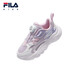 FILA斐乐儿童跑步鞋2025年秋季男女童小童旋钮扣运动鞋子火星