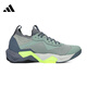 
Adidas men's shoes RAIDMOVE ADV 2 sports training running shoes JH6167 JH6167 39