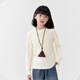 Zuoxi children's clothing girls' bottoming shirt autumn and winter 2025 new children's skin-friendly long-sleeved T-shirt winter tops off-white 160