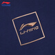 Li Ning Boys' Sweaters 2025 Autumn and Winter Plus Velvet Youth Fashion Pullover Children's Loose Casual Children's Sportswear Dark Blue Logo Plus Velvet 130 cm
