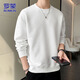 ROMON sweatshirt men's spring and autumn casual long-sleeved T-shirt men's jacket men's clothing bottoming shirt top white L
