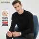Shanshan 100% Strickjacke für Männer [verdickter Stil] Winter warmer runder Nackenpullover Pullover Strick -Basishemd für Männer