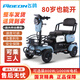 Feige four-wheel electric car for the elderly to pick up and drop off children, the elderly and disabled battery car, compact anti-rollover electromagnetic brake, 800W60v24A5 black gold battery, about 110 miles