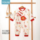 Youqi baby clothes autumn and winter thickened male and female baby onesies warm cotton clothing full moon and 100 days old red dress