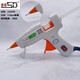 Saide 20W/30W extended caliber 1.0mm fine caliber hot melt glue gun for home use drill DIY to paste 7mm adhesive strips Saide white 20W ultra-fine 1.0mm caliber glue gun