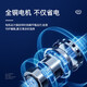 V-POWER智能卧室吊扇灯风扇灯LED灯具客厅餐厅现代简约吸顶灯电扇灯 9904-K齿纹边-96W无极光-360摇头