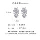 Exquisite imitation zircon flower earrings 2025 new high-end light luxury temperament earrings earrings women's niche design flower earrings 925 silver needle pair jewelry box