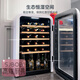 SJBOB Japan imported quality high-end red wine cabinet retro red wine cabinet constant temperature and humidity household small embedded ice bar ice black