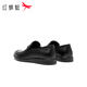Red Dragonfly Men's Shoes 2025 Autumn New Men's Business Leather Shoes Casual Low-top Dad Shoes Commuting Men's Shoes WTA45078 Black 40