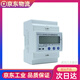 Transformer three-phase four-wire electric meter 380v electronic high-precision electric meter with open current complete set three-phase four-wire rail meter 1 piece