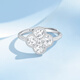 Mengjinyuan platinum ring PT950 crushed ice four-leaf clover ring live and adjustable for girlfriend's birthday gift live