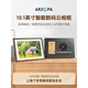 ARZOPA 10.1-inch electronic photo album high-definition smart digital cloud photo frame display touch screen 10.1-inch WiFi touch screen sandalwood color gramophone model unlimited