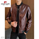
Pier Cardin men's leather jacket autumn new trendy handsome motorcycle leather jacket stand collar slim regular casual leather jacket BB99 BB9923 [Black] thin M
