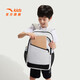 Anta Children's School Bag Lightweight Lifestyle Series for Boys and Girls, Balanced Decompression Campus Backpack for Primary and Secondary School Students Waterproof Gray-2 One Size 45*18.5*30cm, Weight Approximately 510 Grams