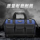 Ye Yu Electrician's Tool Bag Canvas Wear-Resistant Multi-Function Tool Bag Storage Bag Strong Wear-Resistant Electrician's Bag Labor Insurance Supplies Main Image