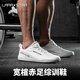 Laura Star LS1543 wide last barefoot shoes comprehensive training flat non-slip deadlift squat indoor and outdoor sports shoes white 38
