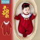 Youqi newborn one-piece spring and autumn pure cotton one-month-old baby clothes red one-year-old clothes newborn baby robe red 66cm