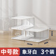 Fengxi transparent shoe box shoe storage artifact shoe storage box shoe rack shoe cabinet to store acrylic shoes to save space medium size within 45 yards ivory white 3 pieces 21x32x13cm