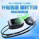 Light particles Holoswim2SE AR smart swimming goggles anti-fog high-definition waterproof myopia swimming goggles professional adult men and women