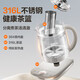 SUPOR pure titanium health kettle teapot kettle electric kettle electric kettle teapot flower teapot 316L stainless steel pure titanium 0 coating multi-stage constant temperature insulation 1.5L titanium heating plate 316L filter