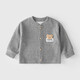 Duoxiluka baby coat spring and autumn velvet clothes children's coats boys and girls tops lucky bear-hemp gray 90