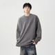 American retro Henry collar sweater for men and women, autumn trendy brand, loose off-shoulder casual sweater, lazy and versatile top, dark gray, regular, high quality, XL, recommended 125-140Jin Jin equals 0.5 kg
